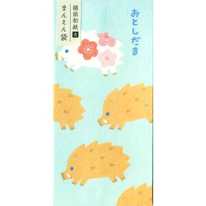 psAvbc zOa2019Nx~ L[gȒ̂Ƃʑ 63-121