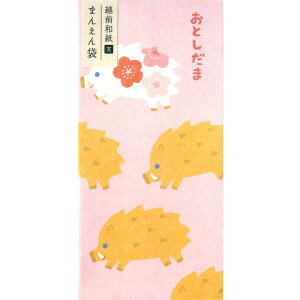 psAvbc zOa2019Nx~ L[gȒ̂Ƃʑ 63-122