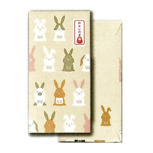 Vꓰ 2023N ݂tx N 낢낤 VDp 2 eN ̂ |` a 