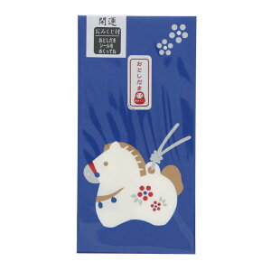 Vꓰ 2026N ݂tx Nʑ y E}  VDp 2 ߔN ̂ |` a 