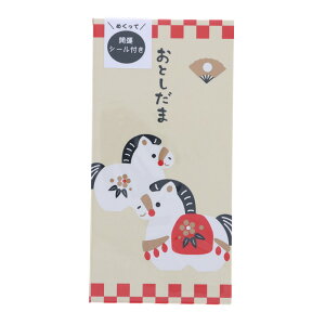 Vꓰ 2026N J^V[t x Nʑ eqE}  VDp 2 ߔN ̂ |` a 