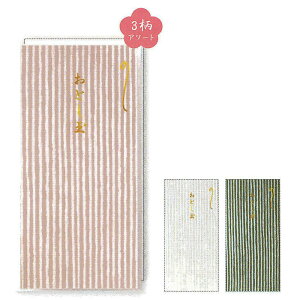 NGCgW[ zOa N ~ 3 ` IV |` VDp 2023N