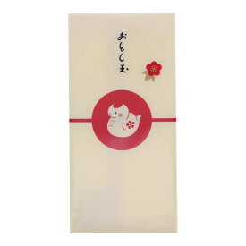 シルクスクリーン印刷 干支ぽち袋 新札用 巳年 赤 2025年 2枚入り 日本製 お祝い お年玉袋 万円袋 限定 和柄 年賀