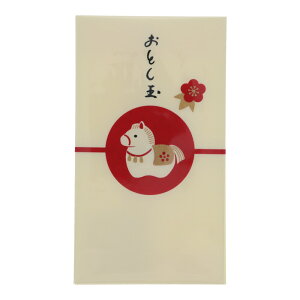 VNXN[ xۂ O܂p ߔN  2026N 2 { j Nʑ  a N