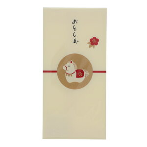 VNXN[ xۂ VDp ߔN  2026N 2 { j Nʑ ~  a N