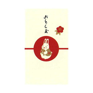 VNXN[dl xۂ eNE 2023N 2 { j Nʑ  a