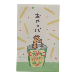 Ð쎆H JWA|` Jr[ Ⴊ肱 3 O܂ v[g ʔG