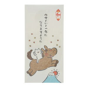 Ð쎆H JWÂ ɂǂԂ E} 2 2026N ߔN D v[g ʔG