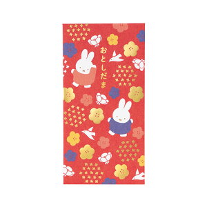 }AC ~btB[ N ~  2  |` VDp j v[g 킢