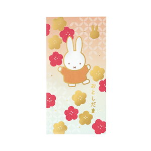 }AC ~btB[ N ~ 2  |` VDp j v[g 킢