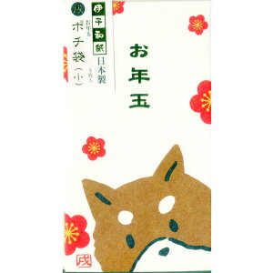 N[Ys 2018Nۂ 킢x ČƔ~