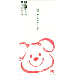 N[Ys 2018Nۂ() 킢x X}C