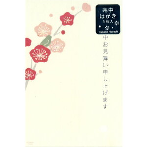 yG߁zyAzN[Ys nKL5 ~Ƃ