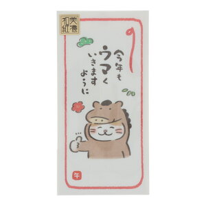 Ð쎆H Nʂ̂ Ԃق 2026N ߔN 3 Za { j VDp Nʑ ~  a