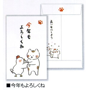 Ð쎆H lĈ₵˂V[Y2017Nۂ L[gȃfUCƗI`yƂʂۂ ₵˂ۂ"N낵" VR206