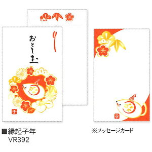 Ð쎆H 2020N l Za Nʂۂ bZ[WJ[ht NqN