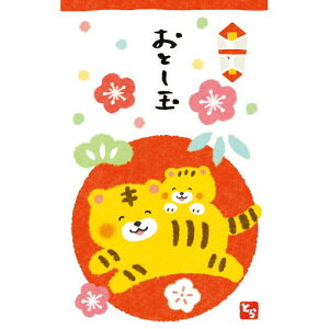 Ð쎆H 2022N Zaۂ() Ƃ̐eq N ДN j ̂