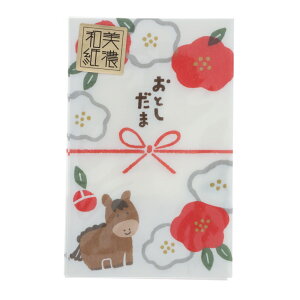 Ð쎆H 2026N Za Nʂۂ ֌ ߔN 3 { j Nʑ  a