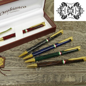 C^ÃeCXgZGKgȃfUCɐV嗝΂̂悤ȃ}[uo IrAREj[N N[`F {[y