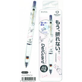 楽天市場 デルガード クーリアの通販