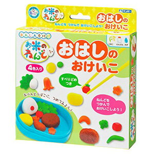 AM[̂qlɃIXX̔Sy ⒹY Ă̂˂ ͂̂