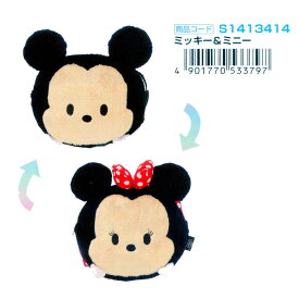 楽天市場 ディズニーストア ペンケース ミッキーの通販