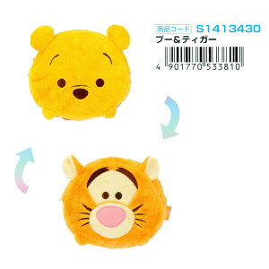 lCAvQ["cc" ʂ̊ɕϐg oyF DC v[&eBK[