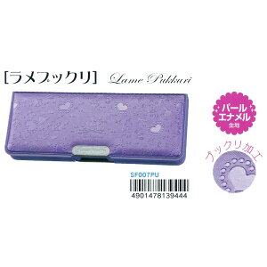 ̎q̓̃vZX̌^n Nc 2hAtM"vbNEp[v"