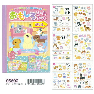 V[\ėVׂyubNt NbNX V[Ԃ"ybgƂڂ"