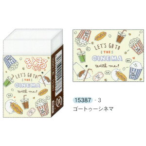 S̓{ N[A ܂Ƃ܂邭S"S[gD[Vl}"