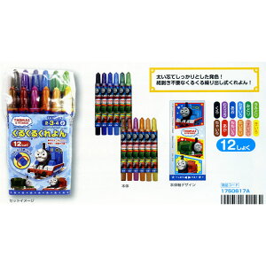 cł蔭F! sv̌Jo 邭邭12F TX^[ @֎ԃg[}X