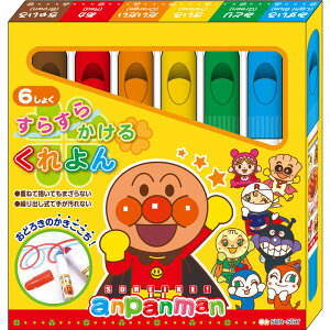 �M���̎ア���q�l�ɂ��g���鑾���� ���炷�炩���邭����6�F MFS ���ꂢ��!�A���p���}��