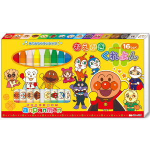 ł₷^Cv̊ێ 16F MFS ꂢ!Ap}