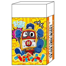 ★2017年新入学アイテム★ コロコロコミックで連載中の大人気ネジのメカ達! ヘボット! まとまるくん消しゴム