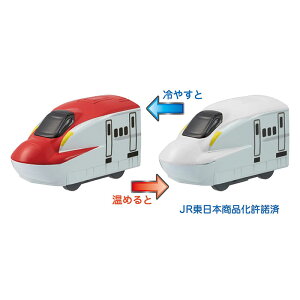 xωŃ~jJ[J[`FWI CłłVׂ遙 ӂDE~jJ[ E6nV܂