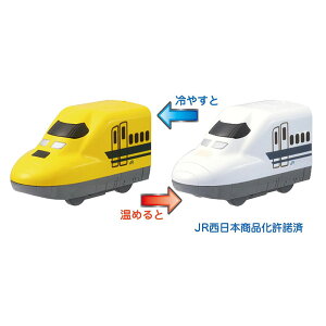 xωŃ~jJ[J[`FWI CłłVׂ遙 ӂDE~jJ[ 923`hN^[CG[/700nV