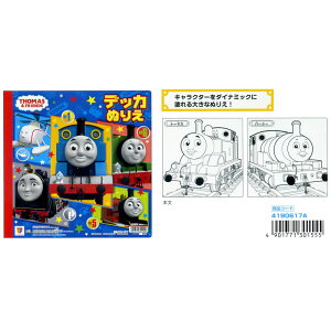 傫hʂ肦 TX^[ @֎ԃg[}X fbJʂ肦