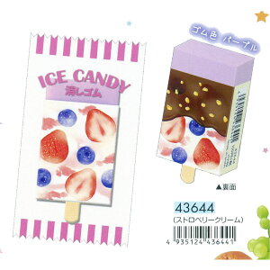 {!? NbNX ܂tACXLfBS"Xgx[N["