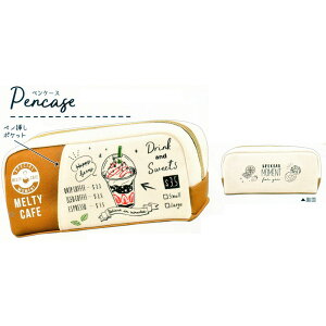 JtFȂǂŌgh`[t NbNX eB[JtFEyP[X"MENU"