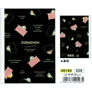 h in my pocketXe[Vi[ B5NXm[g/hA`V