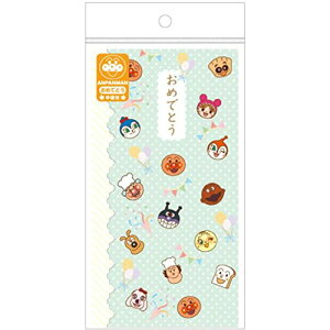 TX^[ Ap} j ߂łƂiΐFj