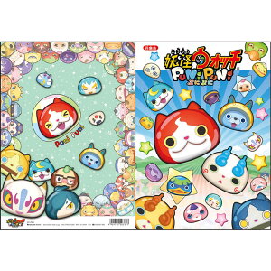 "�d���E�H�b�` �ՂɂՂɃV���[�Y" B5�t���[�m�[�g