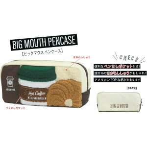 J~IWp rbO}EXyP[X BIG COFFEE |[` gh AJ  IV v[g