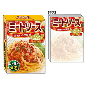 ܂Ŗ{!? ɓnƋ TJg gg~j"~[g\[X"