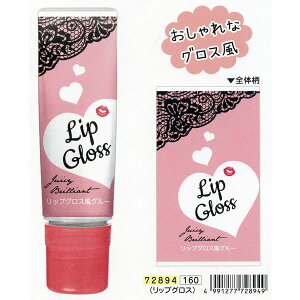 ܂Ŗ{IH ԈĎgȂłˁ 땿̐̂ J~IWp pfB`[û"bvOX"