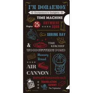 I'm DoraemonJt&ubNV[Y XNAt@CC