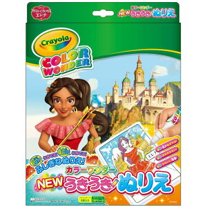 hĐFŊyG DC Ao[̃vZXEGi NewJ[_[ʂ肦