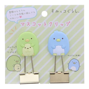 ݂R炵 }XRbgNbv ؂񂬂H҂؂񂬂i{j TGbNX pi 킢 v[g