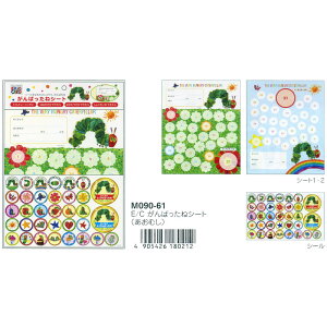 xXgZ[̊G{oꁙ wXeCt ͂؂ނ ΂˃V[g