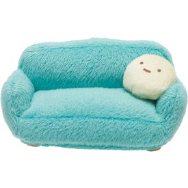 ぬいぐるみを座らせて遊べる☆ すみっコぐらし てのりぬいぐるみ ソファ MR32301